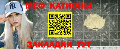 марки lsd Моздок