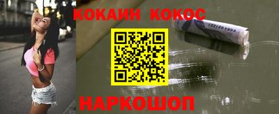 MDMA Premium VHQ Нарткала