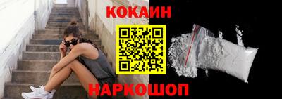 MDMA Premium VHQ Нарткала