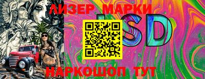меф VHQ Наро-Фоминск