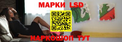 MDMA Premium VHQ Нарткала