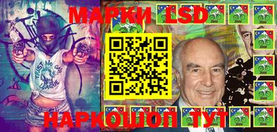 MDMA Premium VHQ Нарткала