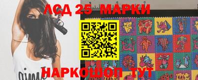а пвп мука Можга