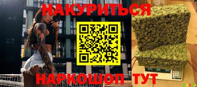 MDMA Premium VHQ Нарткала