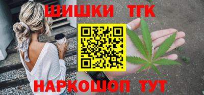 меф VHQ Наро-Фоминск