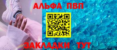 MDMA Premium VHQ Нарткала