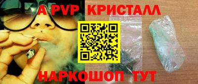 MDMA Premium VHQ Нарткала