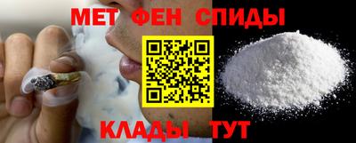 шишки Нальчик