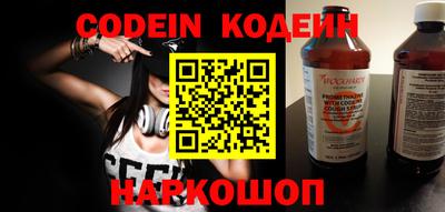 MDMA Premium VHQ Нарткала
