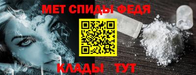 шишки Нальчик