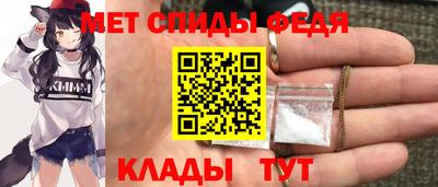 шишки Нальчик