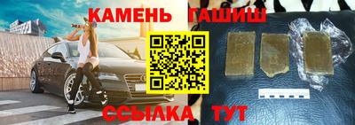 MDMA Premium VHQ Нарткала