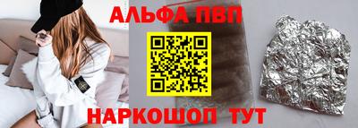 MDMA Premium VHQ Нарткала