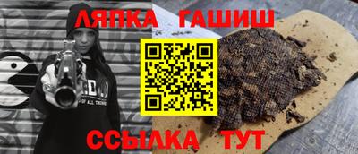 MDMA Premium VHQ Нарткала