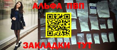MDMA Premium VHQ Нарткала