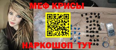 шишки Нальчик