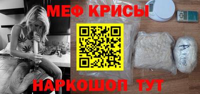 шишки Нальчик