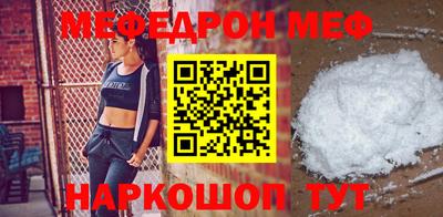 MDMA Premium VHQ Нарткала